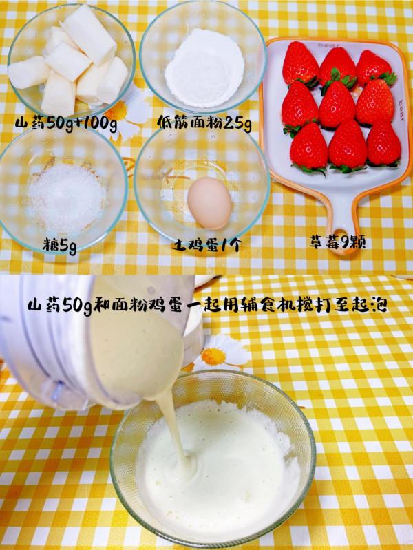 聖誕節到了,什麼樣的輔食儀式感滿滿而且好吃又營養? 聖誕節到了,什麼樣的輔食儀式感滿滿而且好吃又營養?