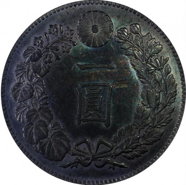 正宗老五彩銀元 正宗老五彩銀元