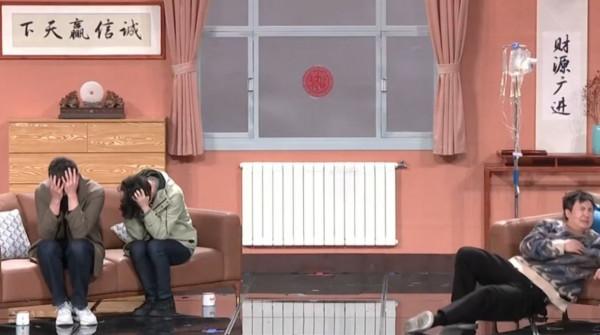 2022春晚沈騰馬麗的《還不還》：借錢講感情，還錢看人品