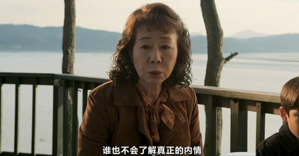 韓國人性片,題材敏感,揭開老年人的慾望和需求 韓國人性片,題材敏感,揭開老年人的慾望和需求