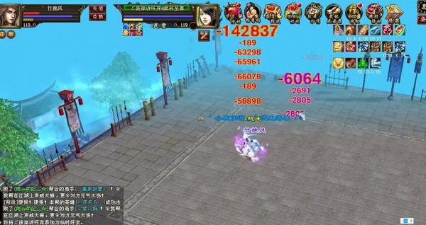 天龍110萬天山殘血秒140萬七重樓大武當！無限踏雪移花，打誰誰疼