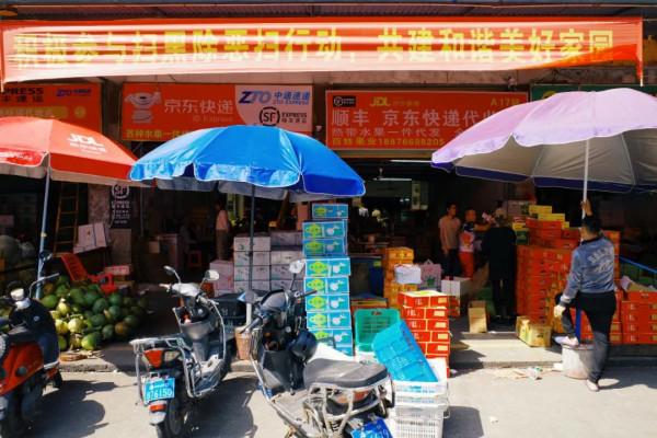 在這裡我毫不焦慮，還實現了水果自由