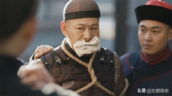 《劉墉追案》:四品知府把二品布政使給抓了,這種情況靠譜嗎? 《劉墉追案》:四品知府把二品布政使給抓了,這種情況靠譜嗎?