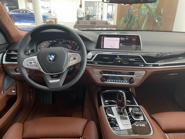 4座+V12才叫真豪華!寶馬7繫到店實拍,S級都黯然失色? 4座+V12才叫真豪華!寶馬7繫到店實拍,S級都黯然失色?