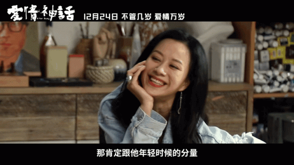 徐崢新片即將來襲，集齊“三個女人一臺戲”，全員“狂飆”上海話