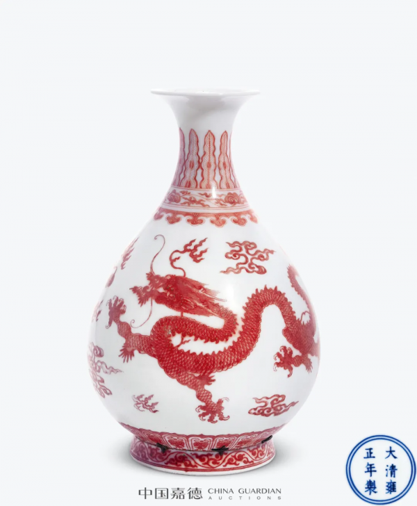 總成交2.04億元,嘉德四季第59期拍賣創造佳績,圓滿收官中國嘉德 總成交2.04億元,嘉德四季第59期拍賣創造佳績,圓滿收官中國嘉德