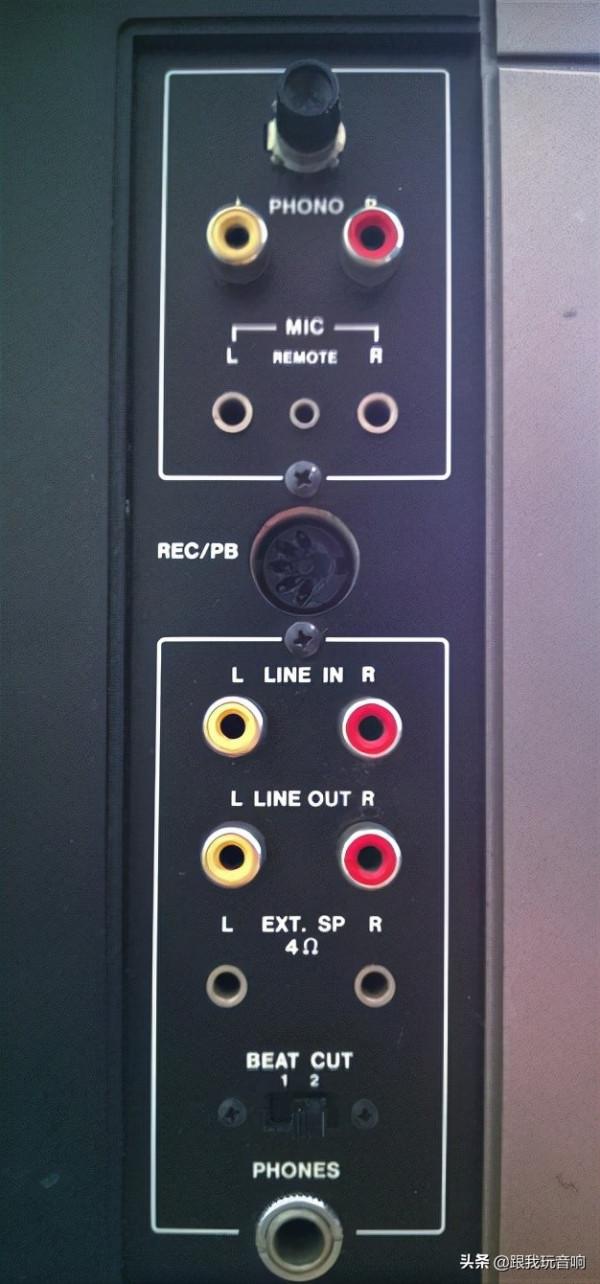 一款漂亮的80年代行動式音響 貝斯頓Beston 4000 收音機 錄音機 一款漂亮的80年代行動式音響 貝斯頓Beston 4000 收音機 錄音機