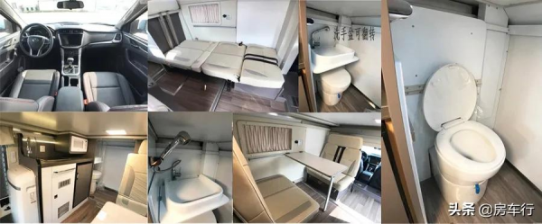 第351批旅居車公告，48款新車即將上市，新增不少亮點車型