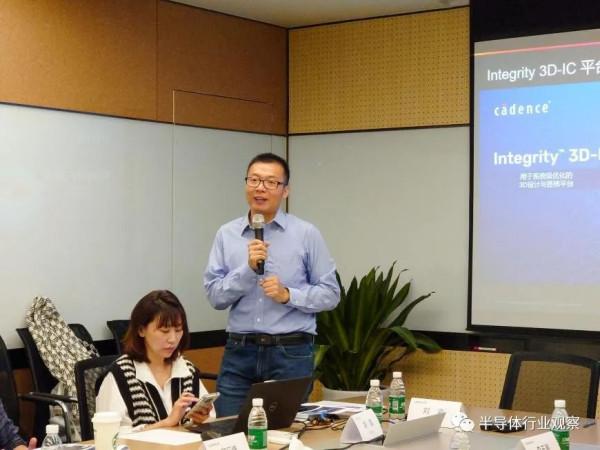 這款3D-IC EDA工具或將助力中國彎道超車