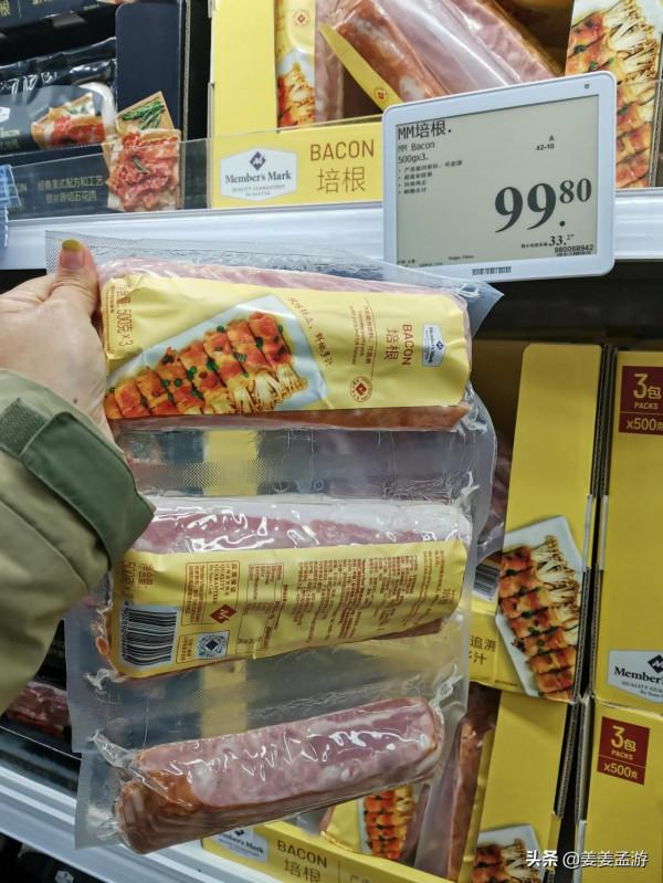 山姆會員店懶人食材，想怎麼吃就怎麼吃