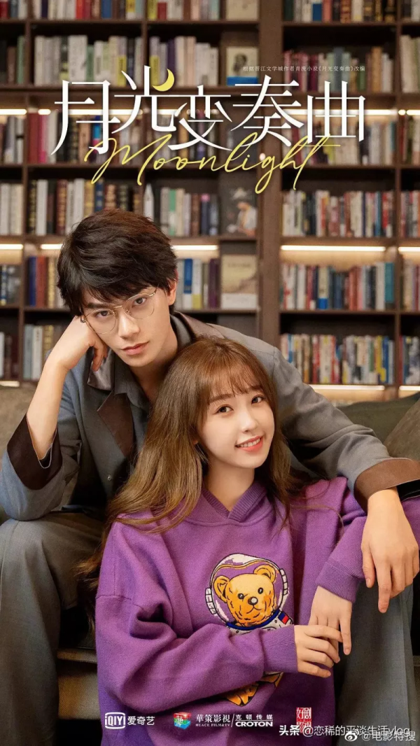 8部大陸高分職場類電視劇，修煉你的職場競爭力