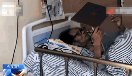 &OpenCurlyDoubleQuote;野人&rdquo;教授何家慶：生前被嫌棄，死後蓋國旗