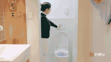 強強聯合 瑞爾特×芒果TV《設計理想家》，煥顏好物實力出圈