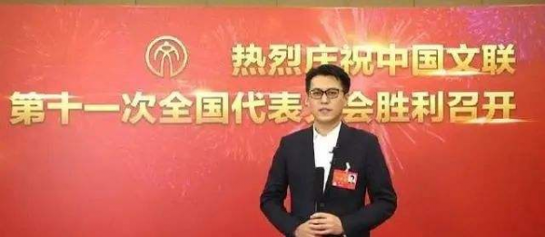 盤點參加“文代會”的10個明星,有老戲骨也有“小鮮肉” 盤點參加“文代會”的10個明星,有老戲骨也有“小鮮肉”