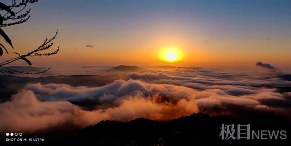 中秋，清涼寨觀日出