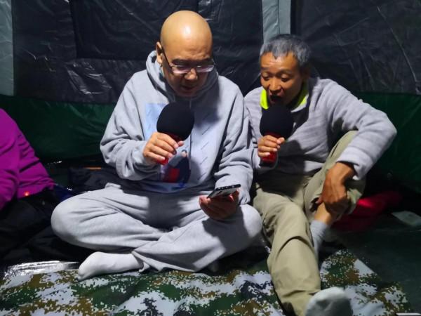 悠悠林海 歲歲情緣