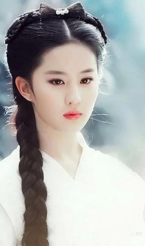 靜如處子，劉亦菲