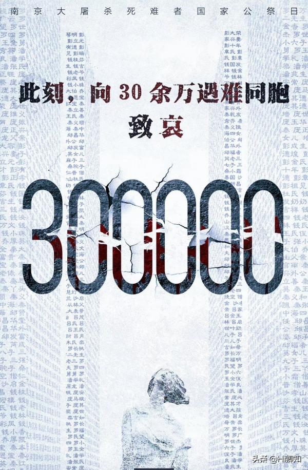 看了北野武對日本的不甘心，你會明白趙婷有多壞