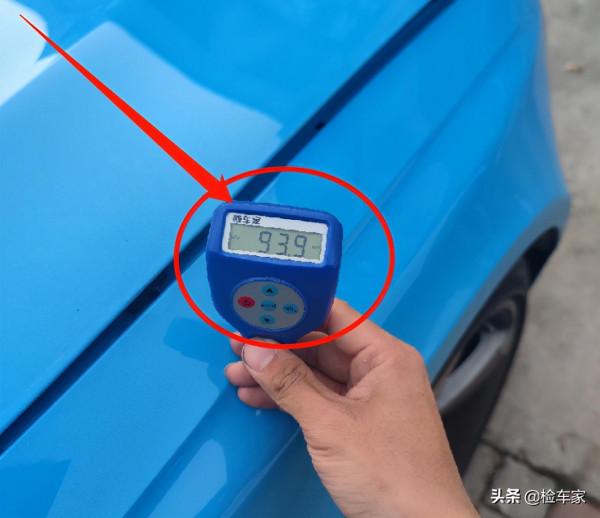 中介冒充個人賣家,五年的奧迪RS5賣高價不成,開車怒追驗車師 中介冒充個人賣家,五年的奧迪RS5賣高價不成,開車怒追驗車師