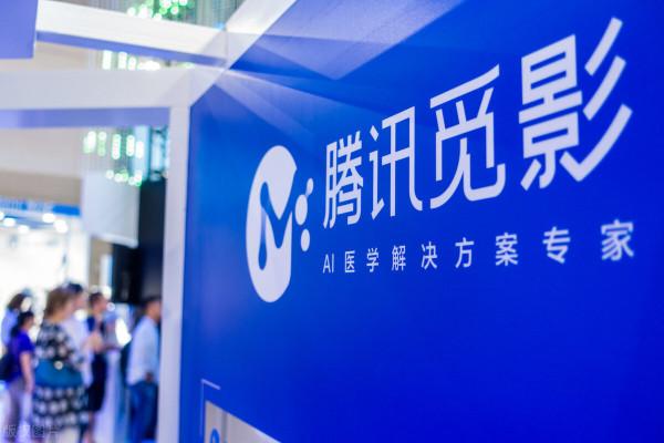 我國最新十大黑科技釋出，顛覆你的想象！（騰訊覓影）