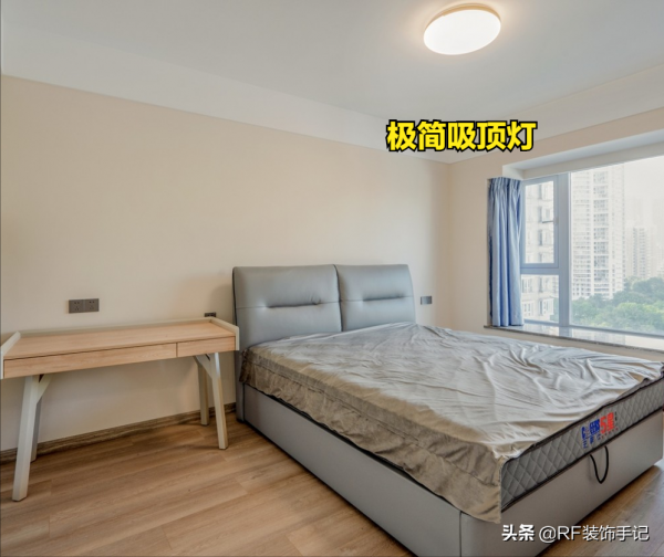 裝修一套房子，臥室“3不設計”，避免踩坑，建議提前收藏