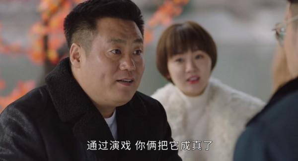 《鄉村愛情14》編劇硬塞2人，大個和小爽又搶戲，4條愛情線混亂