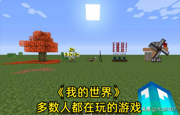 因為Mod變得超神，這四款改裝版遊戲一定要玩