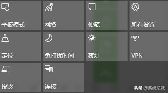 win10系統,怎麼才能無線同屏?windows10系統無線同屏操作方法 win10系統,怎麼才能無線同屏?windows10系統無線同屏操作方法