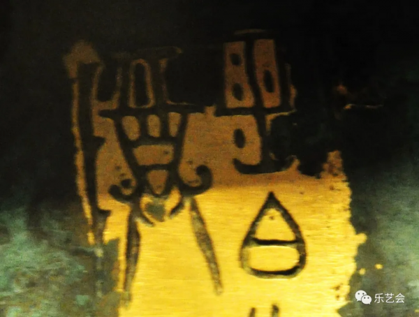 鈞魂分享：國博《中國古代青銅藝術》展覽系列之七