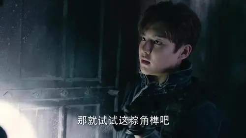 周也又一部古裝玄幻劇來襲,路透造型惹人愛,完全就是個美人坯子 周也又一部古裝玄幻劇來襲,路透造型惹人愛,完全就是個美人坯子