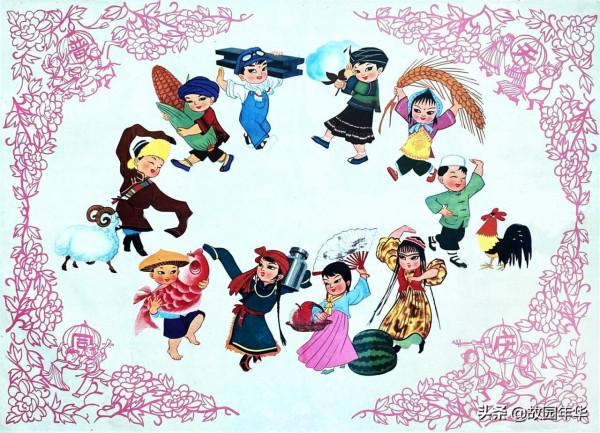 50年代的年畫,樸實的畫風,沒有驚豔的畫技,但回味悠長 50年代的年畫,樸實的畫風,沒有驚豔的畫技,但回味悠長
