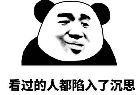 博物志 | 我命由我不由天——在沙漠挖洞的野驢