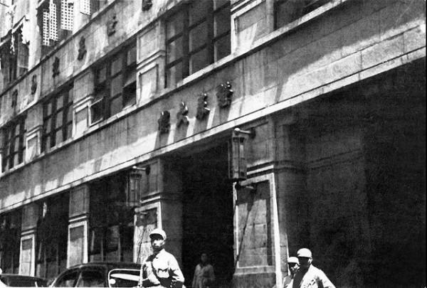 1949年,人民幣推行受阻,糧食、煤炭、棉紗告急,毛主席:讓他來 1949年,人民幣推行受阻,糧食、煤炭、棉紗告急,毛主席:讓他來