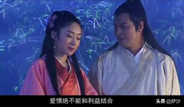 金庸武俠小說中哪對情人最完美?郭靖黃蓉夫妻也只能排行第二 金庸武俠小說中哪對情人最完美?郭靖黃蓉夫妻也只能排行第二