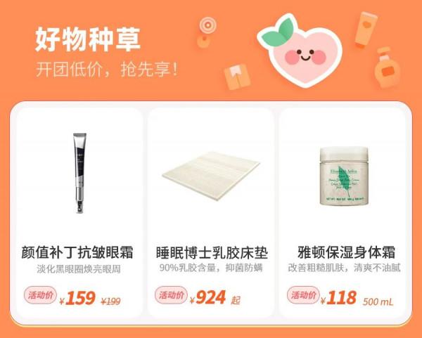 曬被子真正的好處，只有這 2 個