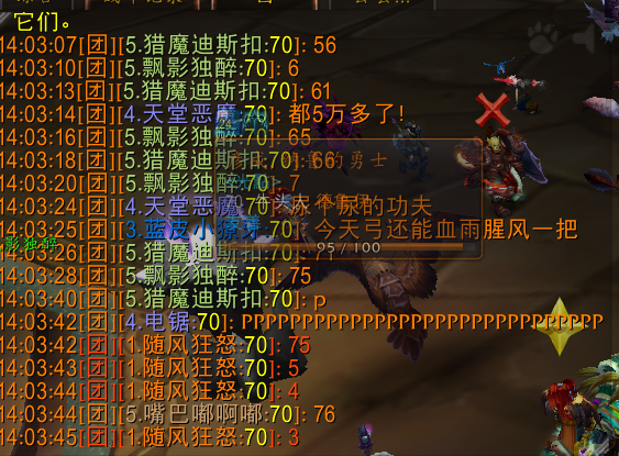 魔獸TBC:T5副本馬上削弱,蛇脊長弓價格下調,現在拿合適嗎? 魔獸TBC:T5副本馬上削弱,蛇脊長弓價格下調,現在拿合適嗎?