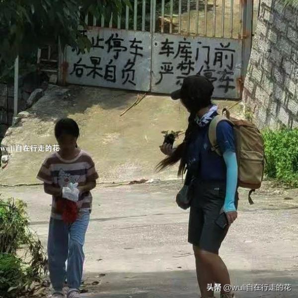 這個秋天,繼續闖蕩福州鼓山,用腳步丈量她的美 | 第63條徒步路線 這個秋天,繼續闖蕩福州鼓山,用腳步丈量她的美 | 第63條徒步路線