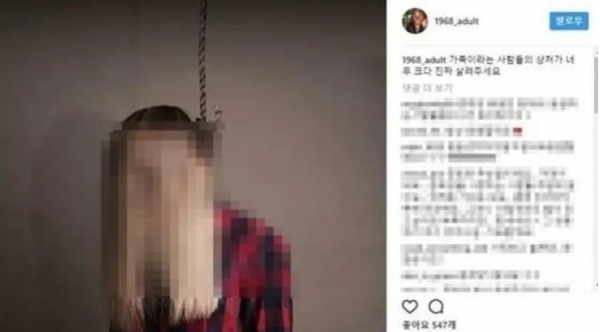 父母自殺，遭遇霸凌，早戀暴瘦100斤，崔真實女兒的成長太悲慘