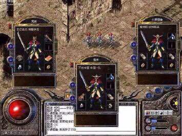 熱血傳奇只有骨灰玩家才懂的經典瞬間