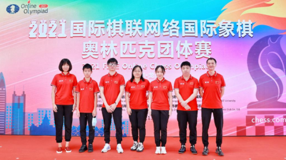 十四運開幕式奧運冠軍扛旗,我省健兒捷報頻傳 | 廣東體育一週回顧 十四運開幕式奧運冠軍扛旗,我省健兒捷報頻傳 | 廣東體育一週回顧