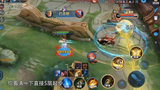 正式服10分鐘6神裝？黃刀艾琳新玩法？XYG下場驗證