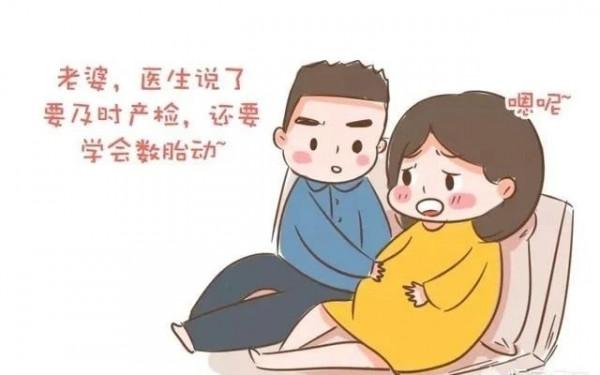 罕見！胎兒臍帶繞頸4周！還能夠脫困嗎？