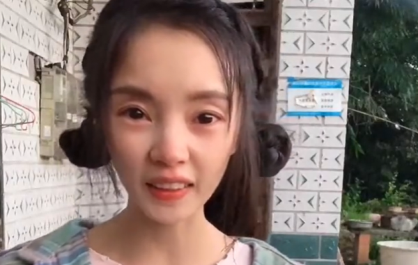 “賣慘網紅”黃琴:撒謊成性頻頻打臉,奶奶就是個“工具人”? “賣慘網紅”黃琴:撒謊成性頻頻打臉,奶奶就是個“工具人”?