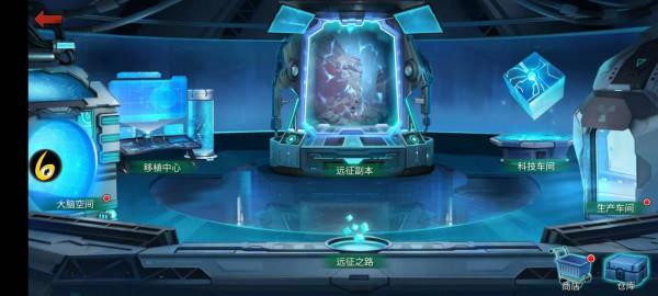 末日血戰——揭秘遠征之路（八）：副本推不動了怎麼辦？