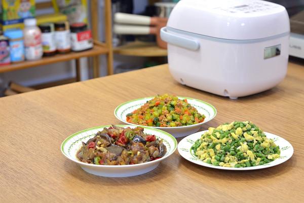 三口人的晚餐不到20元,仨菜簡單好吃,3塊錢大米吃出8塊錢範兒 三口人的晚餐不到20元,仨菜簡單好吃,3塊錢大米吃出8塊錢範兒