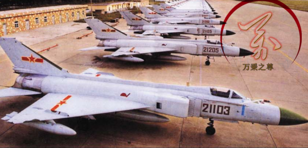 70年的變化，美俄國空軍眼裡的中國空軍一、二、三、四代戰鬥機