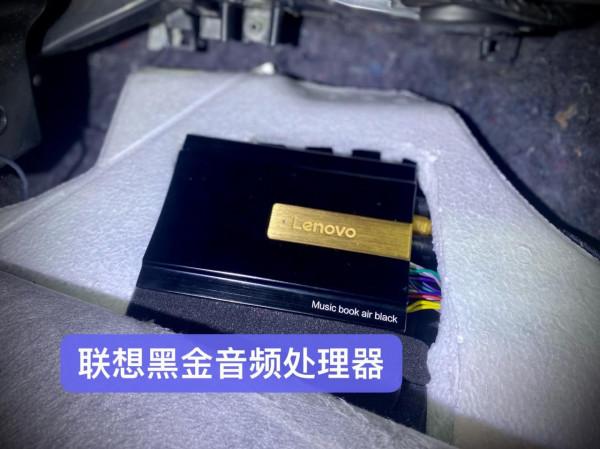 本田CR-V升級酷爵DU601MK二分頻+音訊處理器-雲浮雲星音響 本田CR-V升級酷爵DU601MK二分頻+音訊處理器-雲浮雲星音響