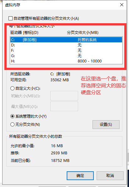 「月輪幫你」逃離塔科夫閃退、崩潰、玩著玩著消失了怎麼辦? 「月輪幫你」逃離塔科夫閃退、崩潰、玩著玩著消失了怎麼辦?