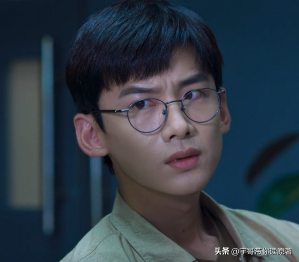 劉濤太牛了！憑一己之力，將《開端》從懸疑劇的天花板上拉了下來