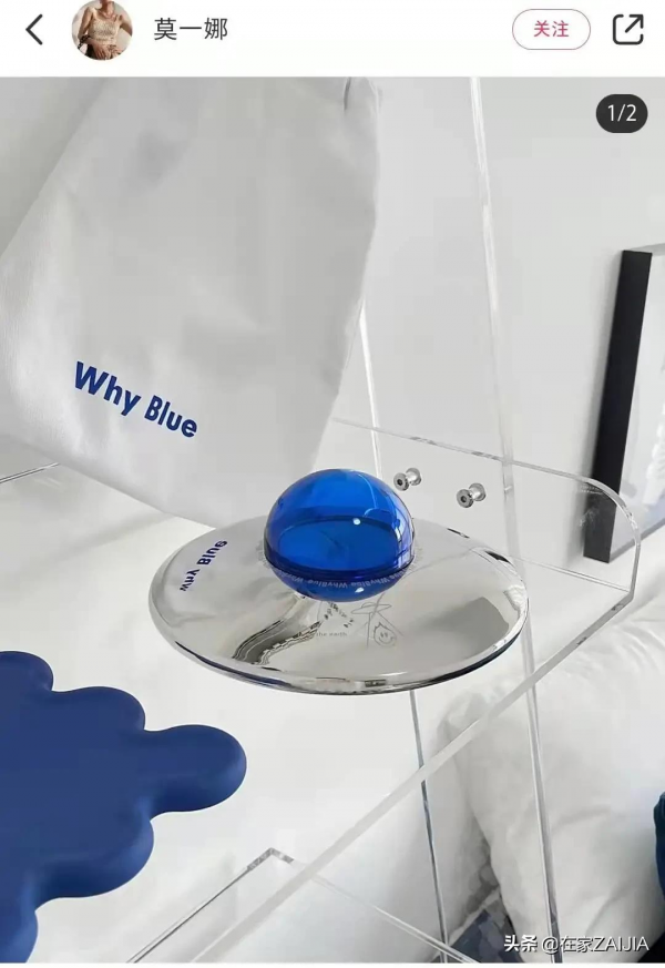 當代青年新年禮物拼的就是出奇不意？送到心坎裡的才是真朋友